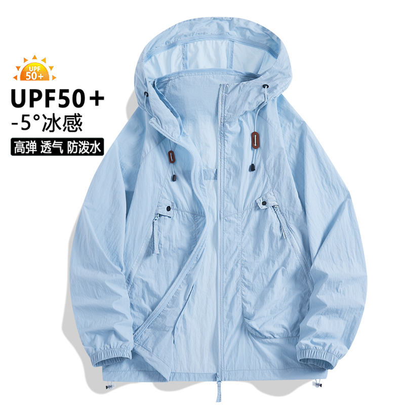 Fishing Jacket Waterproof - UPF50+ Men Sun Protection Jacket Ice‑Cool