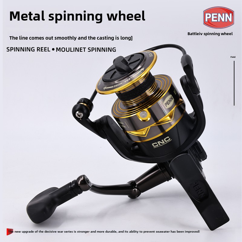 PENN Battle IV3000 4000 5000 6 - Penn Reel Battle recension och pris