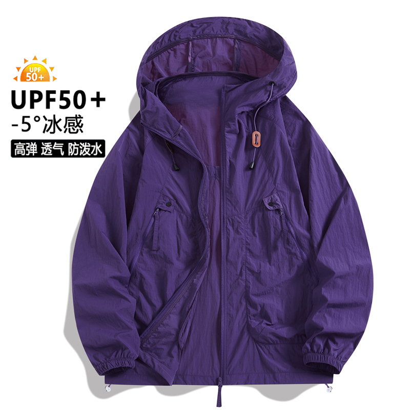UPF50+ Men Sun Protection Jack - Fishing Jacket Waterproof recension och pris