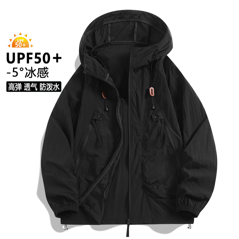 UPF50+ Men Sun Protection Jack - Fishing Jacket Waterproof recension och pris