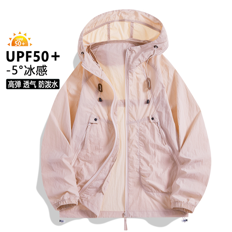 UPF50+ Men Sun Protection Jack - Fishing Jacket Waterproof recension och pris