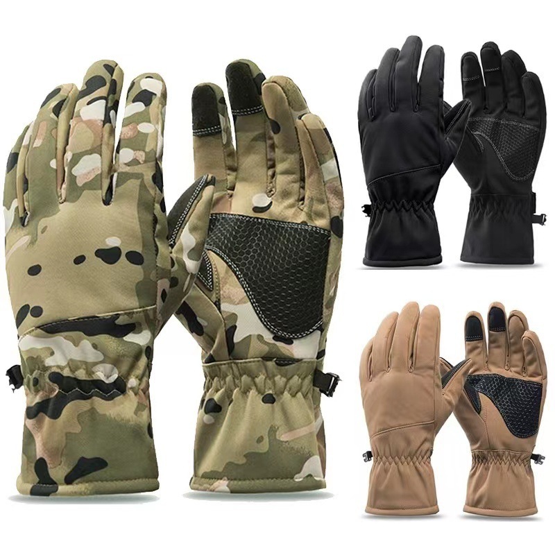 Tactics Outdoors Camouflage Hu - Fishing Gloves recension och pris